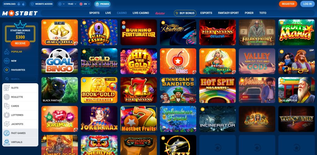 2025's Most Reliable Online Casino 0 2025's Most Reliable Online Casino 0