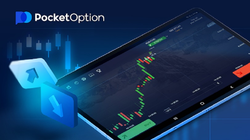 PocketOption в Україні Переваги та Виклики Онлайн Трейдингу PocketOption в Україні Переваги та Виклики Онлайн Трейдингу