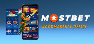 Tips for Winning at Mostbet 12
